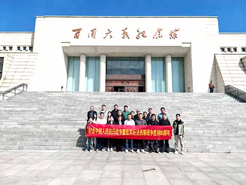 河北财华:阳泉之行,感悟抗战精神力量