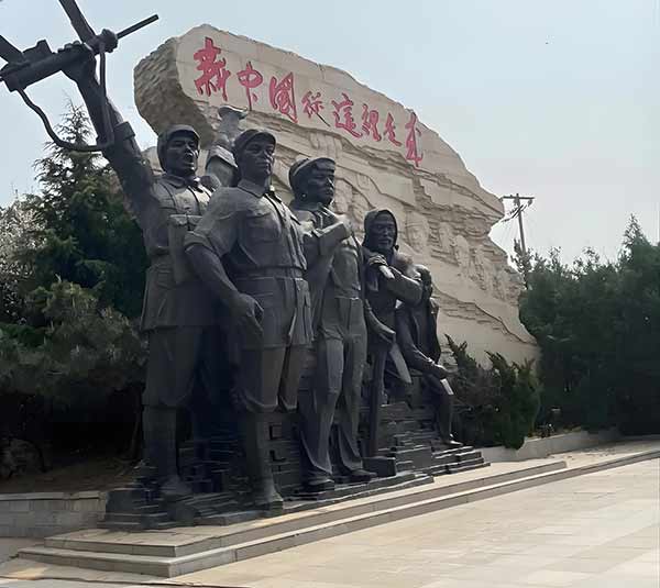 西柏坡红色教育：多维度立新时代党建培训标杆 