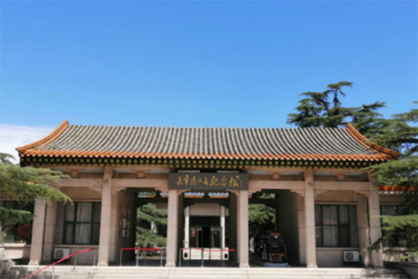长辛店二七纪念馆 