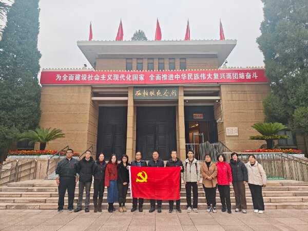 廊坊某职院思政教师西柏坡研学：传承红色基因 铸魂新时代赶考路 