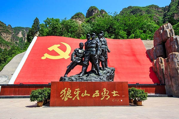 河北狼牙山--五勇士 