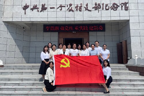 河北某高校党日活动 