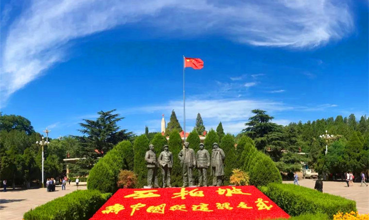 高校党员西柏坡培训 筑牢使命担当新根基 