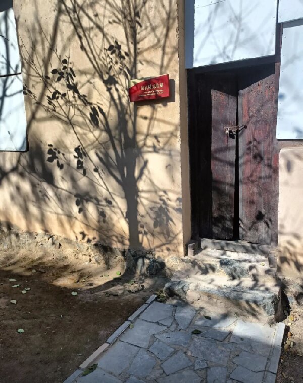 中高校党员西柏坡之行 共筑精神家园新征程 