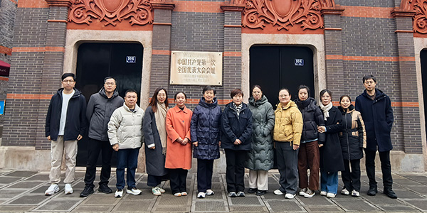 感悟历史成就 锤炼思政本领 —— 河北某大学专题研修班上海嘉兴行圆满落幕