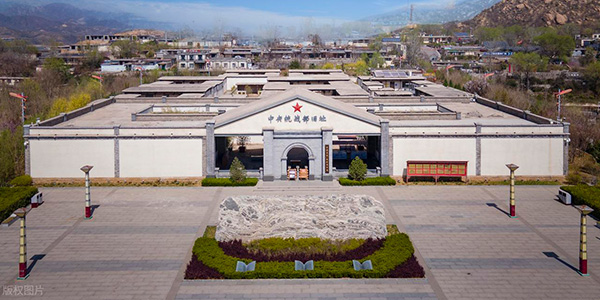 <strong>西柏坡红色基地：悟使命担当不止于廉政教育</strong> 