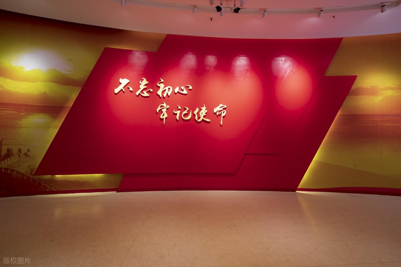 <strong>中高校党组织西柏坡研学：打造青年党员精神高地</strong> 