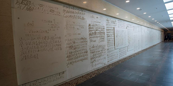 <strong>西柏坡党建培训：激活党员教育核心动能</strong> 