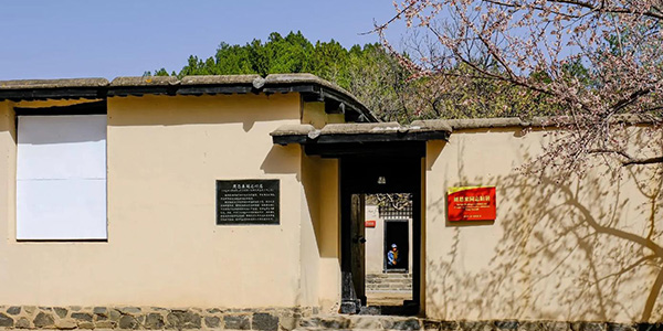 <strong>机关单位党员干部西柏坡培训 淬炼过硬工作作风</strong> 