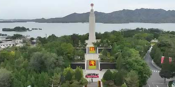 <strong>西柏坡干部培训：赋能高校党员干部素养跃升</strong> 