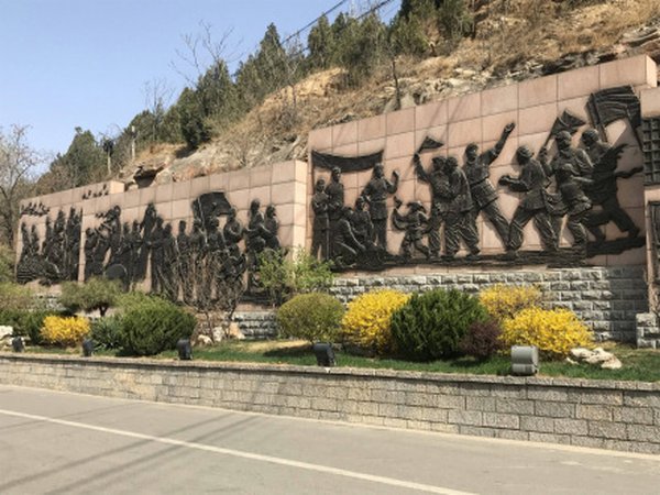 西柏坡红色教育培训全攻略：打造高质量党建培训核心方法 