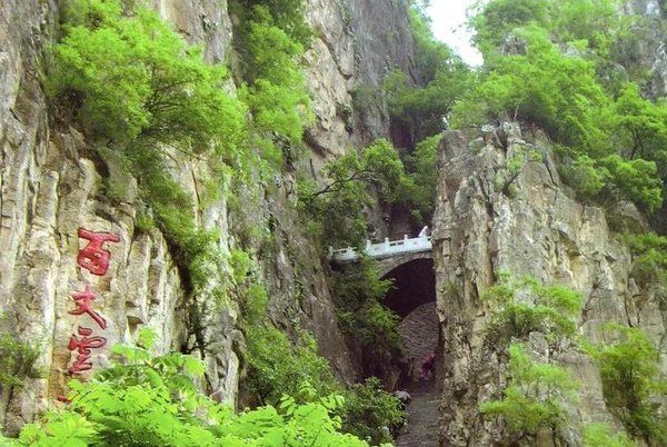 西柏坡精神赋能2026党建：红色培训如何转实干动力 