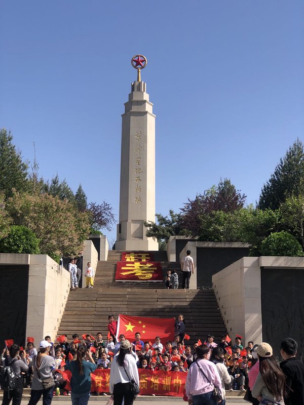 西柏坡红色教育赋能党建骨干 解锁思想成长核心密码 