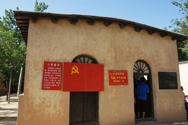 新时代党建培训偏爱西柏坡？3维解码红色教育价值 