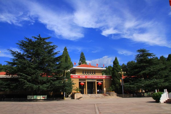 西柏坡