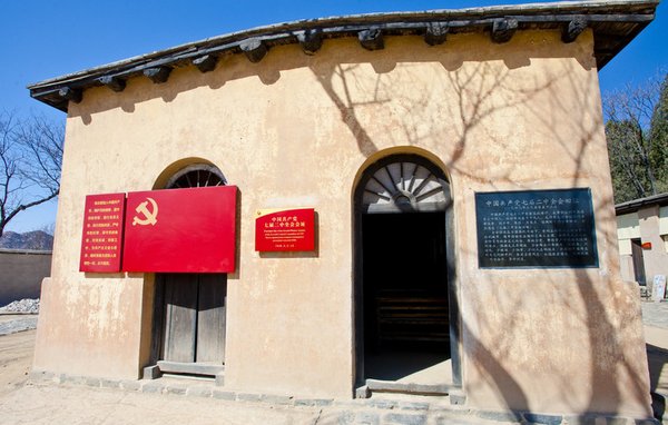 西柏坡红色教育赋能干部培训 告别纸上谈兵的3大密码 
