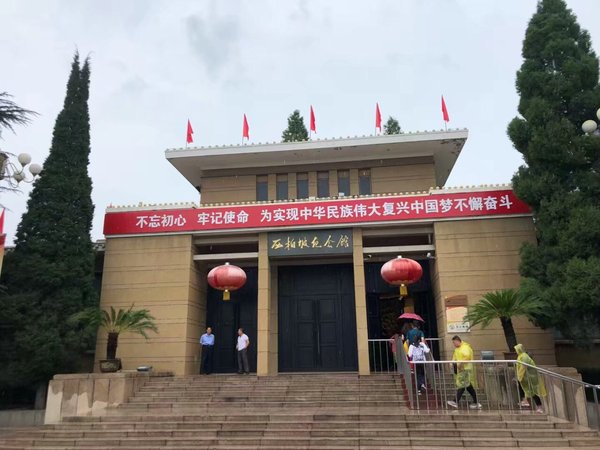党建培训摆脱走过场 西柏坡课亮出3个硬核破局招法 