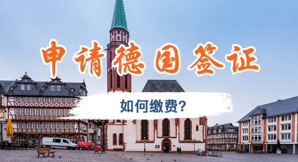 西柏坡