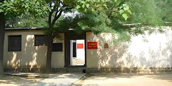 西柏坡红色教育破形式化党建培训 激活新时代干部担当 