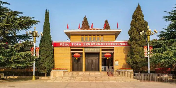 2026重走西柏坡赶考路：沉浸式党建培训全流程实战指南 