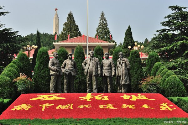 近九成政企偏爱西柏坡党建培训 解锁红色教育实效密码 