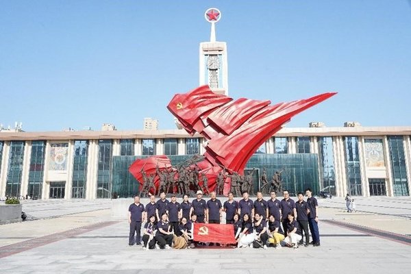 西柏坡红色教育基地 助新时代干部筑牢信仰之基 
