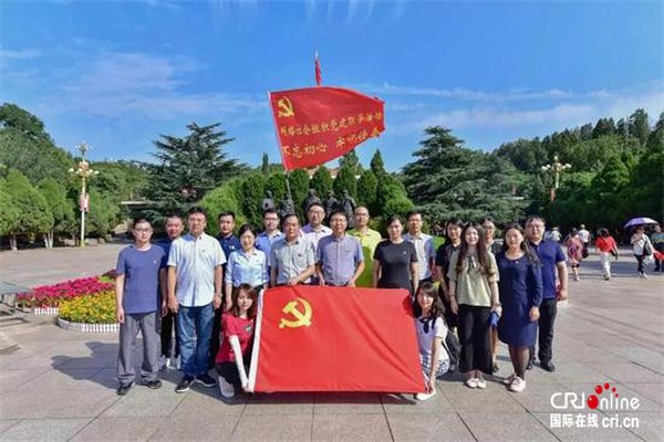 新时代干部党性淬炼 西柏坡党建培训解锁成长密钥 