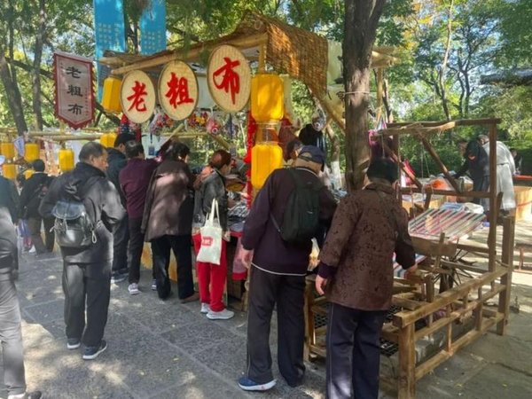 贴近实际的沉浸式