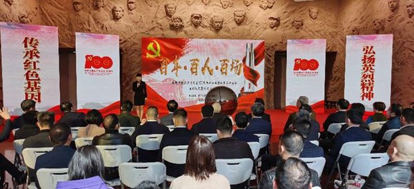 跨越77年西柏坡精神接力：红色教育培训赋能新时代干部 
