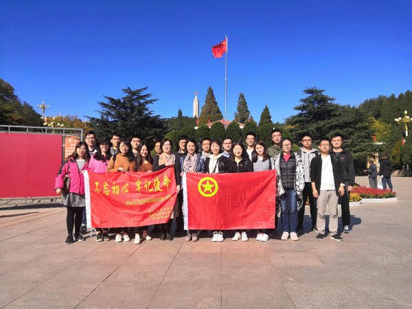 西柏坡红色教育培训获干部点赞 揭秘深层魅力所在 