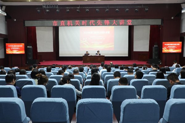 红色教育破除形式
