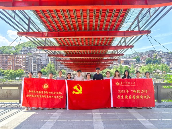 干部培训告别形式主义 西柏坡红色研学3个破局关键 