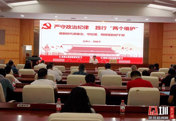西柏坡红色培训解锁干部担当密码，何以入脑入心？ 