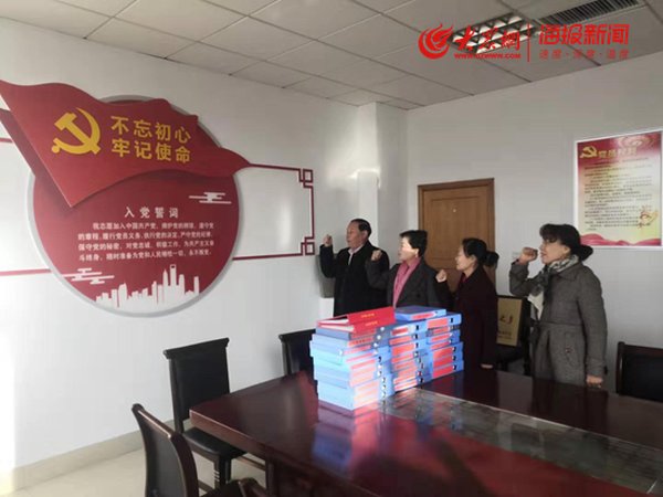 筑牢新时代干部初心防线 西柏坡培训给出硬核答案 