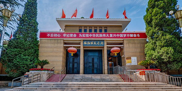 干部党性淬炼寻最优路径 西柏坡红色育训解时代密码 