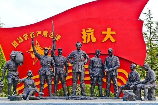 西柏坡红色教育走心密码揭秘 参训干部为何念念不忘 