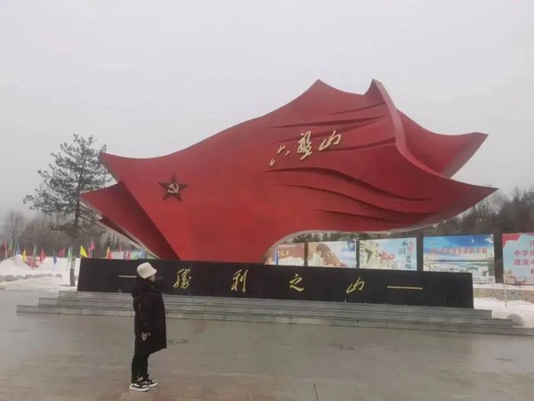 西柏坡红色教育：为何成90%机关党建培训首选？ 
