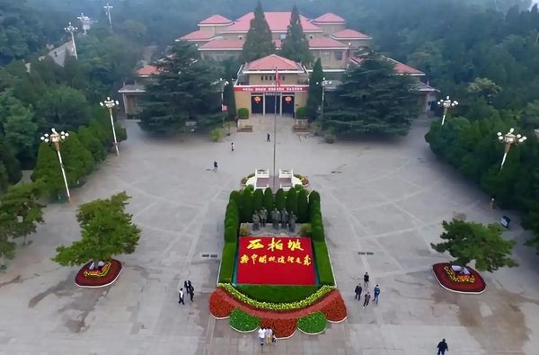 解锁新时代党建进阶密码 3维度西柏坡培训启思想蜕变 