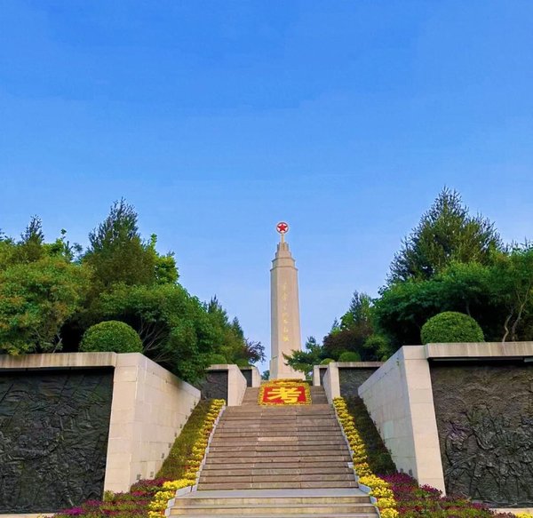 西柏坡