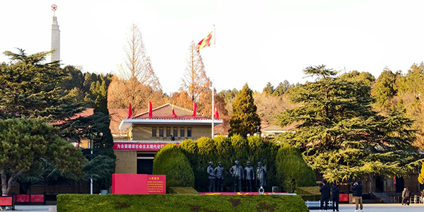 西柏坡红色培训淬炼党性 为何是干部党建进阶必修课？ 