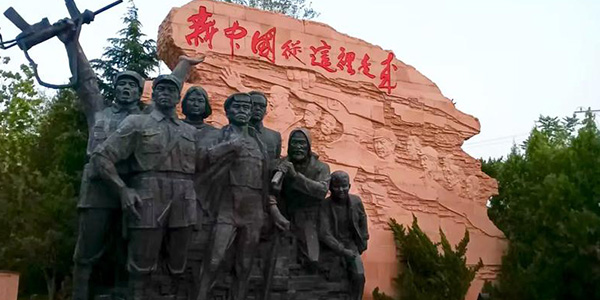 干部培训告别形式化：西柏坡3招赋能干部履职 