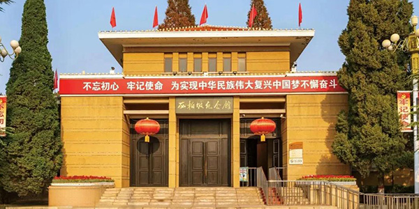 西柏坡党建培训凭实效 戳破红色教育走形式偏见 