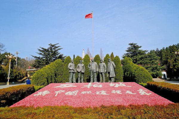 2026党建培训提实效 西柏坡实地研学铸硬核党员教育 