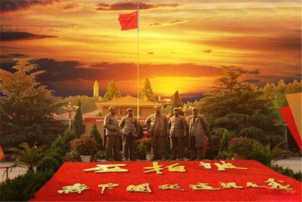新时代干部培训告别形式主义 西柏坡红色培训出实招 