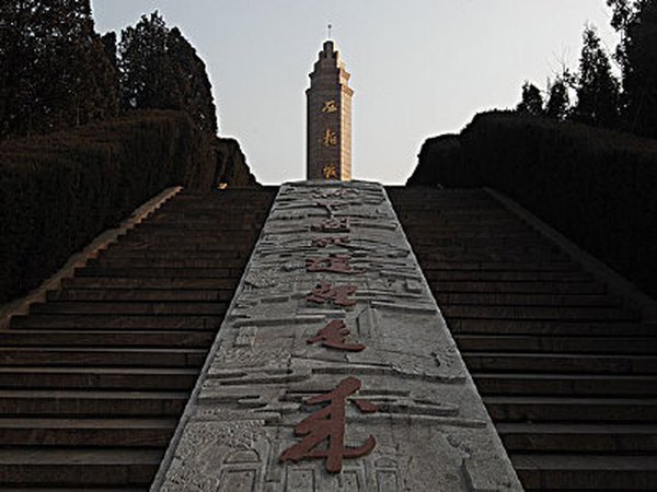 西柏坡