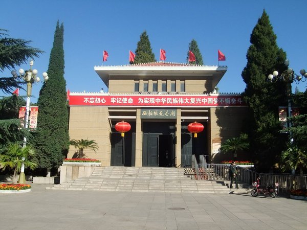西柏坡实景革新传统党建培训陈规流程 2026红色教育解锁全新范式 