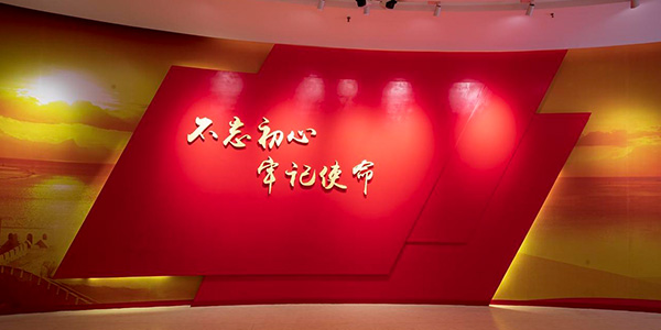 西柏坡红色教育为何胜过会议室念文件 党建学习真正入脑入心 