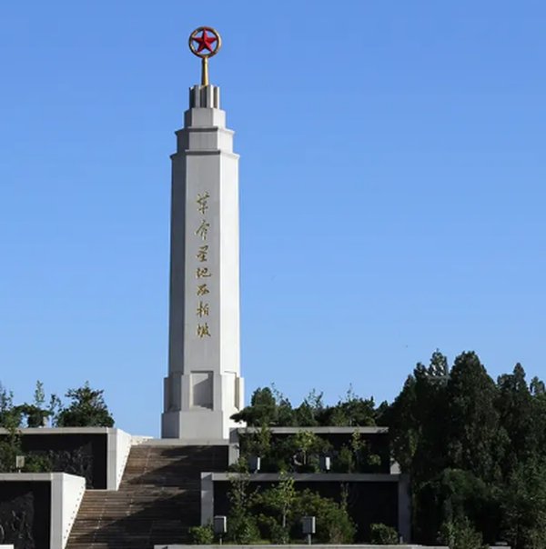 参加西柏坡红色教育培训值不值 四项实训破除传统培训刻板印象 