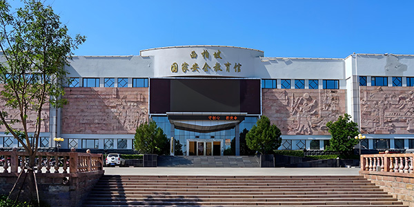 西柏坡红色教育培训 缘何成为2026年党建培训核心首选 
