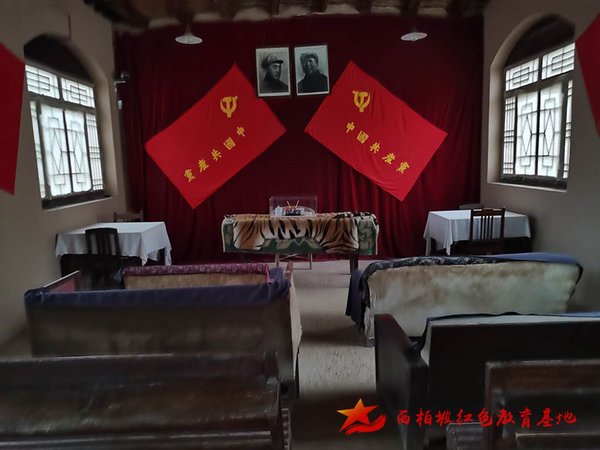 西柏坡红色培训优